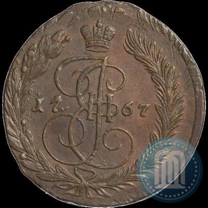 Фото 5 копеек 1767 года ЕМ 