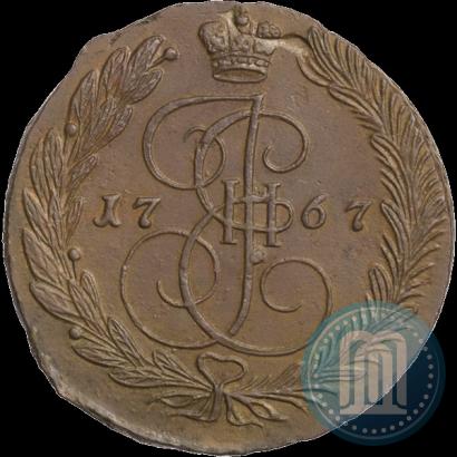 Фото 5 копеек 1767 года ЕМ 