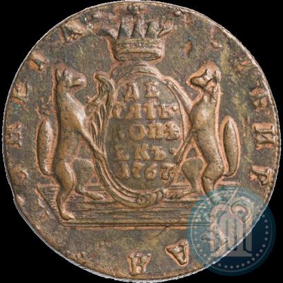 Фото 10 копеек 1767 года КМ 