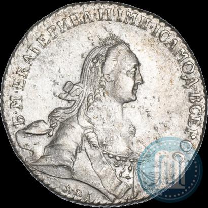 Фото 1 рубль 1768 года ММД-EI 