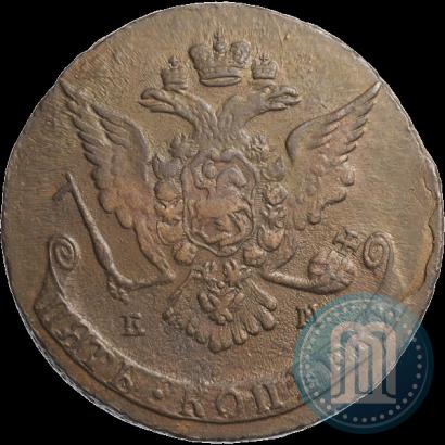 Фото 5 копеек 1768 года ЕМ 