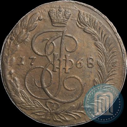 Фото 5 копеек 1768 года ЕМ 