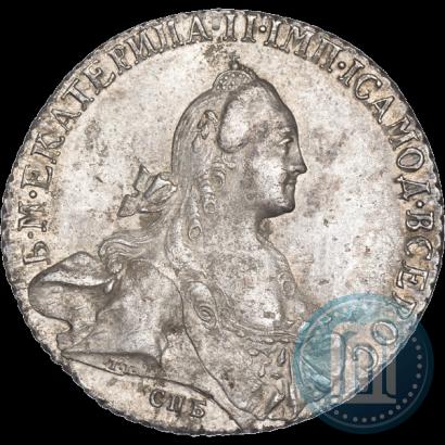 Фото 1 рубль 1769 года СПБ-СА 