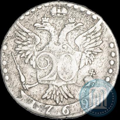 Фото 20 копеек 1769 года СПБ 