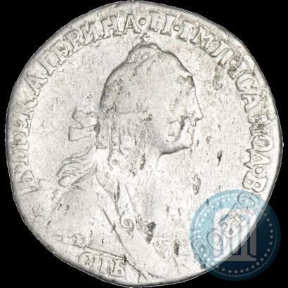 Фото Гривенник 1769 года СПБ 