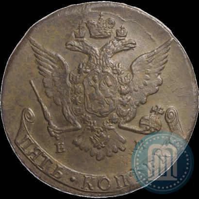 Фото 5 копеек 1769 года ЕМ 