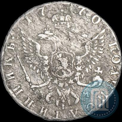 Фото Полуполтинник 1770 года ММД-ДМ 