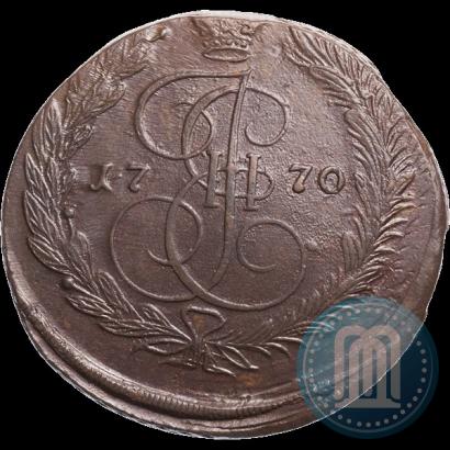 Фото 5 копеек 1770 года ЕМ 