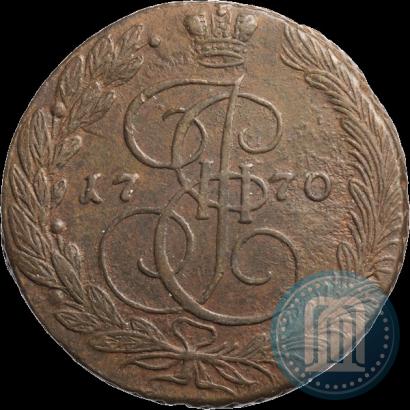 Фото 5 копеек 1770 года ЕМ 