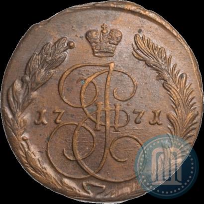 Фото 5 копеек 1771 года ЕМ 