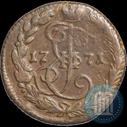 Фото Денга 1771 года ЕМ 