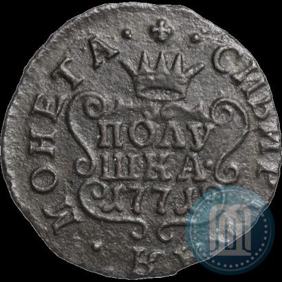 Фото Полушка 1771 года КМ 
