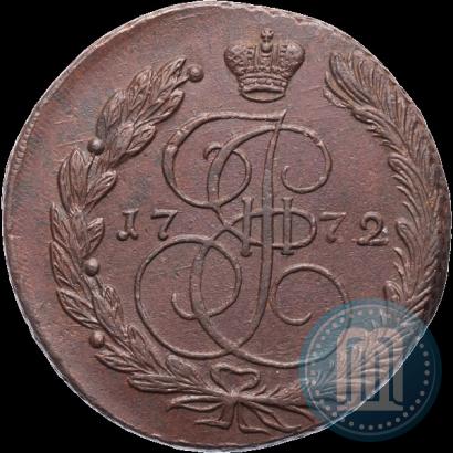 Фото 5 копеек 1772 года ЕМ 