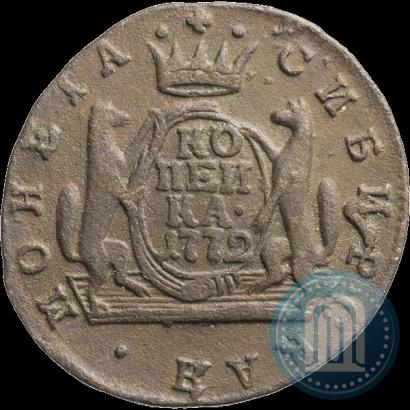 Фото 1 копейка 1772 года КМ 