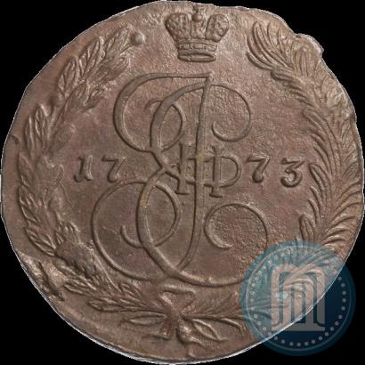 Фото 5 копеек 1773 года ЕМ 
