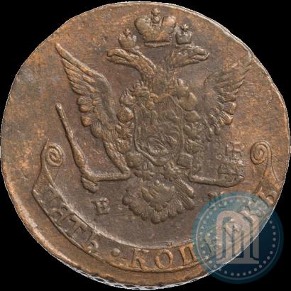 Фото 5 копеек 1775 года ЕМ 
