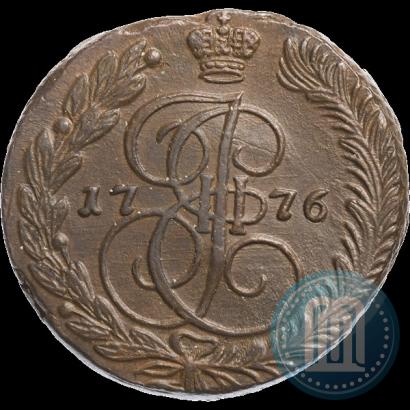 Фото 5 копеек 1776 года ЕМ 