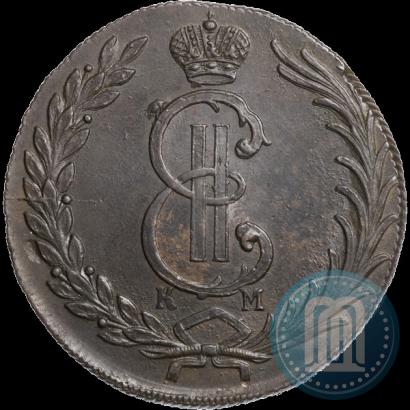 Фото 10 копеек 1776 года КМ 