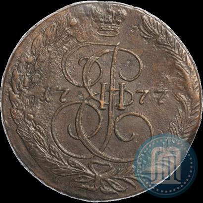 Фото 5 копеек 1777 года ЕМ 