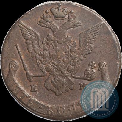 Фото 5 копеек 1778 года ЕМ 