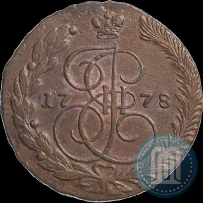 Фото 5 копеек 1778 года ЕМ 