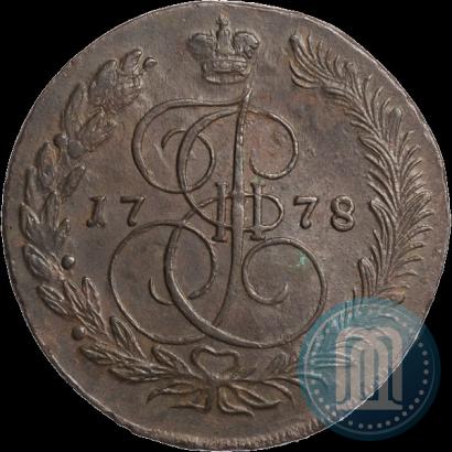 Фото 5 копеек 1778 года ЕМ 