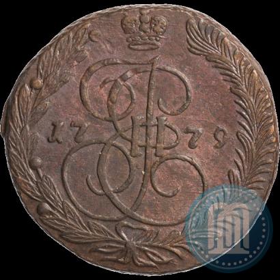 Фото 5 копеек 1779 года ЕМ 
