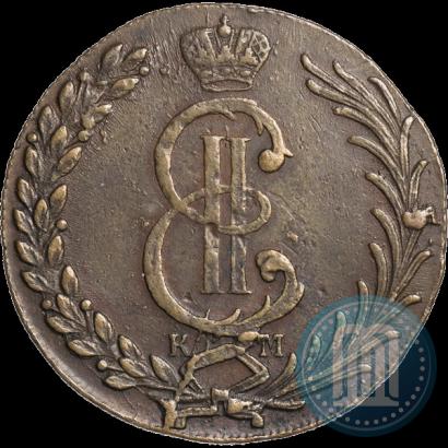 Фото 10 копеек 1779 года КМ 