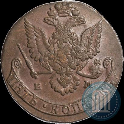Фото 5 копеек 1780 года ЕМ 
