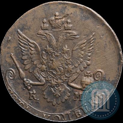 Фото 5 копеек 1781 года КМ 