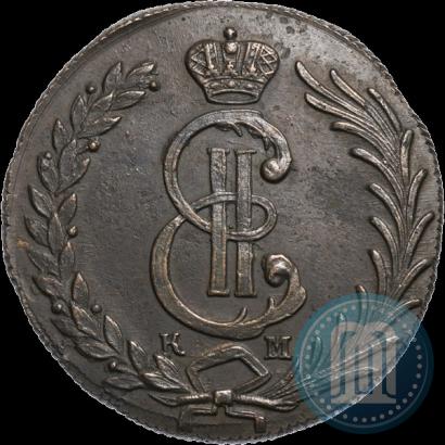 Фото 10 копеек 1781 года КМ 