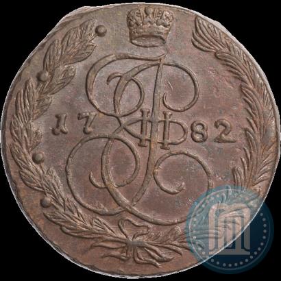 Фото 5 копеек 1782 года ЕМ 