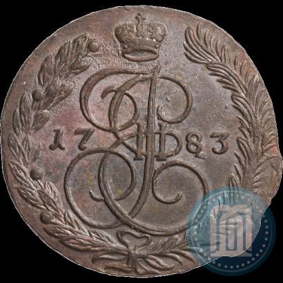 Фото 5 копеек 1783 года ЕМ 