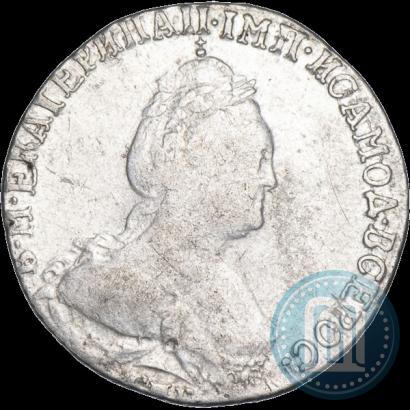 Фото Гривенник 1784 года СПБ 