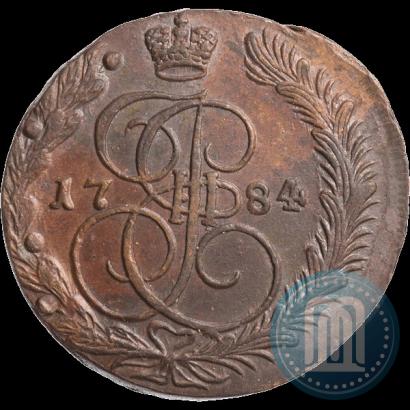 Фото 5 копеек 1784 года ЕМ 