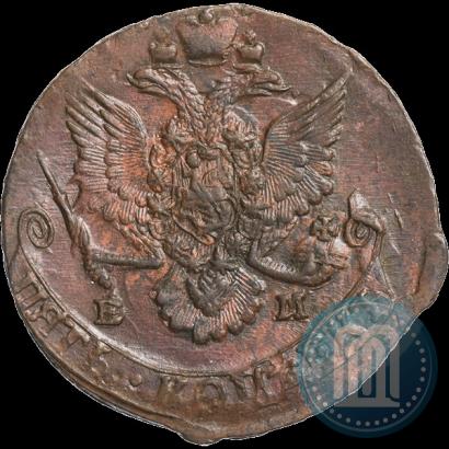 Фото 5 копеек 1785 года ЕМ 