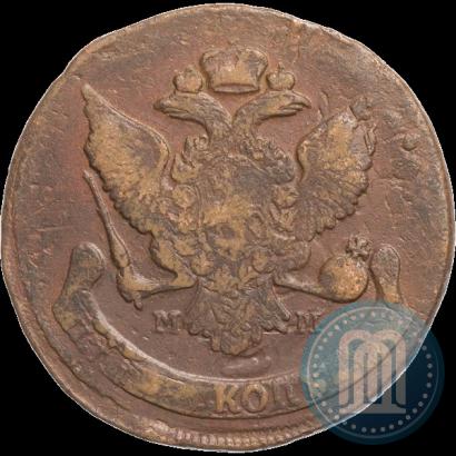 Фото 5 копеек 1788 года ММ 