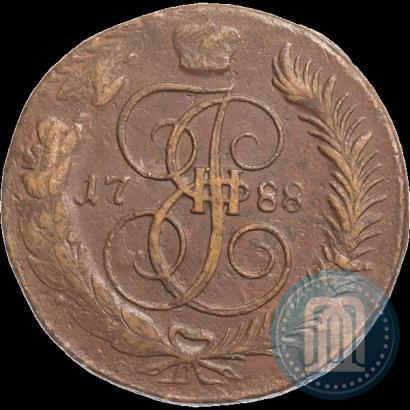 Фото 5 копеек 1788 года ММ 