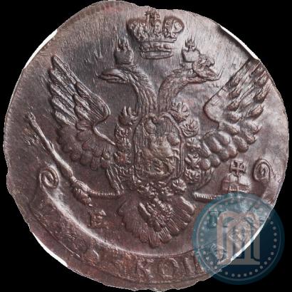 Фото 5 копеек 1788 года ЕМ 