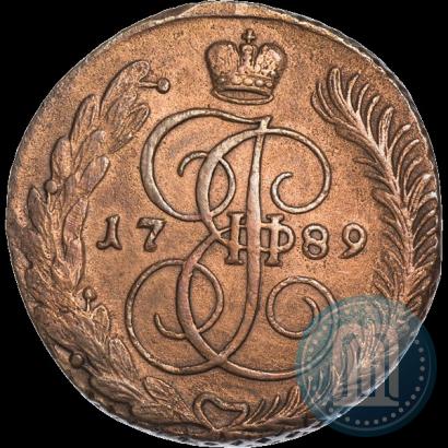 Фото 5 копеек 1789 года АМ 