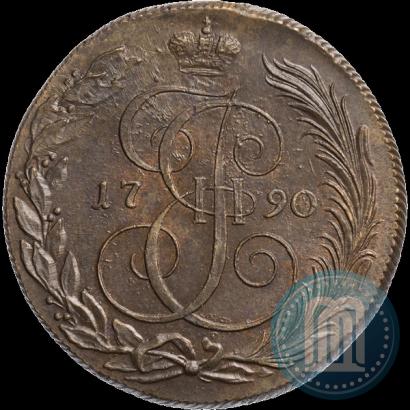 Фото 5 копеек 1790 года КМ 