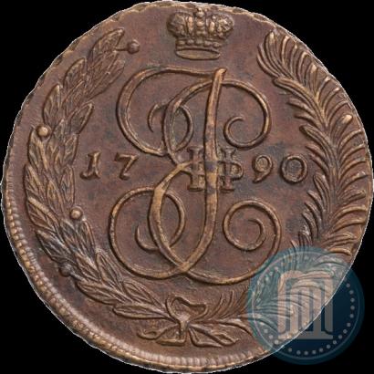 Фото 5 копеек 1790 года АМ 