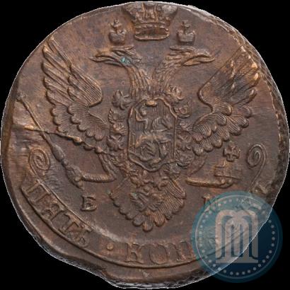 Фото 5 копеек 1791 года ЕМ 