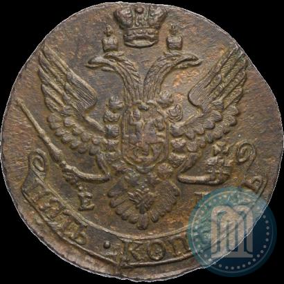 Фото 5 копеек 1792 года ЕМ 