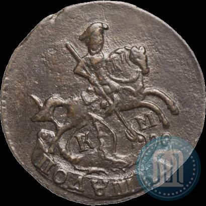 Фото Полушка 1792 года КМ 