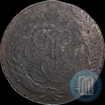 Фото 5 копеек 1791 года ЕМ "Павловский перечекан"