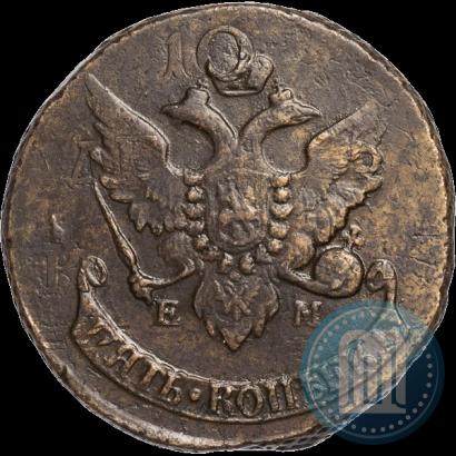 Фото 5 копеек 1793 года ЕМ "Павловский перечекан"