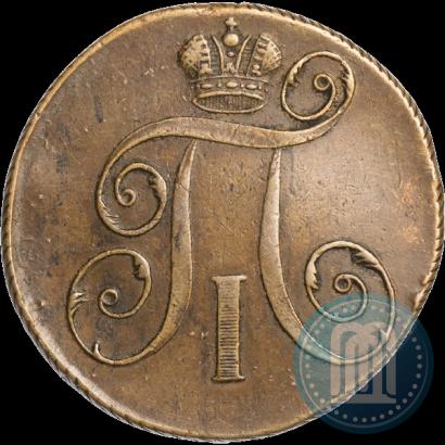 Фото 2 копейки 1797 года ЕМ 