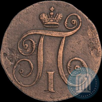 Фото 1 копейка 1797 года АМ 