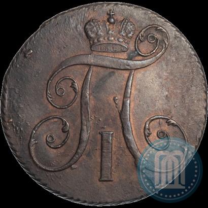 Фото 2 копейки 1800 года КМ 